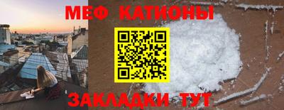 амф Камышлов