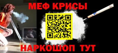 амф Камышлов