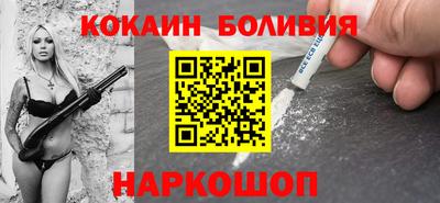 амф Камышлов