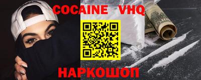 амф Камышлов