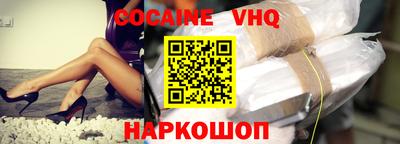 a pvp Канаш