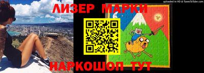 a pvp Канаш