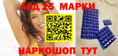 a pvp Канаш