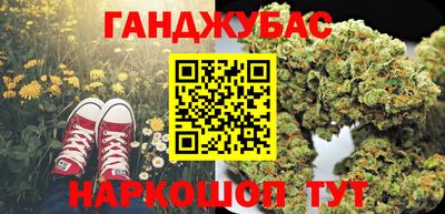 a pvp Канаш