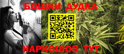 a pvp Канаш