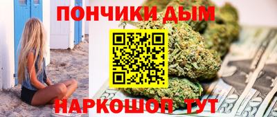 амф Камышлов