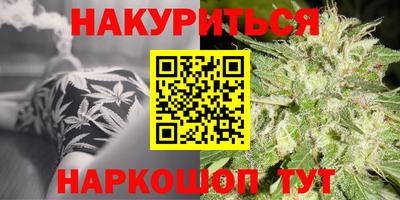 a pvp Канаш