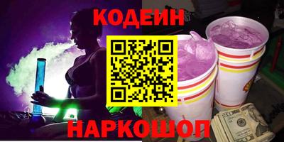 a pvp Канаш