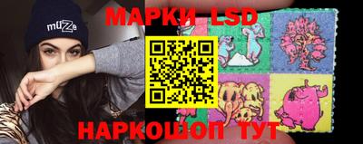 a pvp Канаш