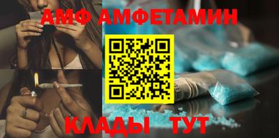 ешки Кандалакша