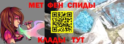 амф Камышлов