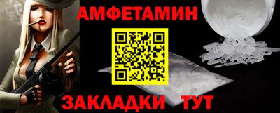 a pvp Канаш