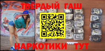 амф Камышлов