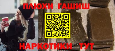 a pvp Канаш