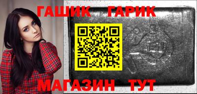 a pvp Канаш