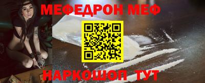 a pvp Канаш