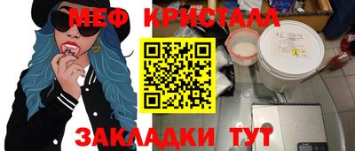 a pvp Канаш
